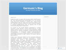 Tablet Screenshot of gormusic.wordpress.com
