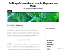 Tablet Screenshot of bappanadusridurgaparameshwari.wordpress.com