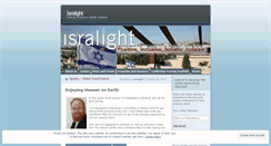 Desktop Screenshot of isralight.wordpress.com