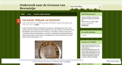 Desktop Screenshot of noetiek.wordpress.com