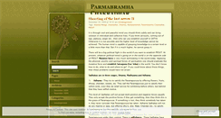 Desktop Screenshot of parambrambhachakradhar.wordpress.com