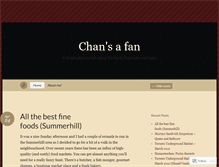 Tablet Screenshot of chansafan.wordpress.com