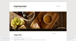 Desktop Screenshot of kagekoqanaqaz.wordpress.com
