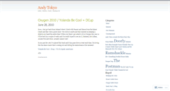 Desktop Screenshot of andytokyo.wordpress.com