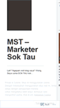 Mobile Screenshot of marketersoktau.wordpress.com