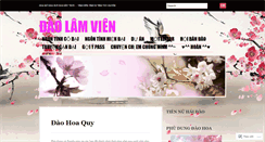 Desktop Screenshot of daohoatiencanh.wordpress.com
