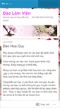 Mobile Screenshot of daohoatiencanh.wordpress.com