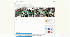 Desktop Screenshot of libinnovate.wordpress.com