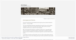 Desktop Screenshot of gritartisan.wordpress.com