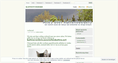 Desktop Screenshot of kattenvoeders.wordpress.com