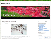 Tablet Screenshot of futoiyatsu.wordpress.com