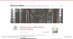 Desktop Screenshot of diamantblanc.wordpress.com