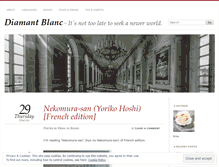 Tablet Screenshot of diamantblanc.wordpress.com