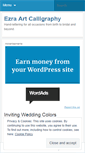 Mobile Screenshot of ezraartcalligraphy.wordpress.com