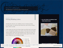 Tablet Screenshot of ezraartcalligraphy.wordpress.com