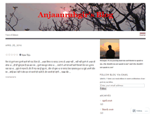 Tablet Screenshot of anjaanrahgir.wordpress.com