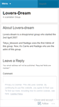 Mobile Screenshot of loversdreams.wordpress.com