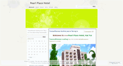 Desktop Screenshot of pearlplace.wordpress.com