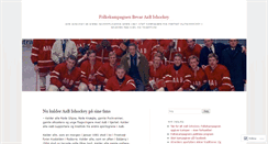 Desktop Screenshot of aabishockey.wordpress.com