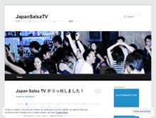 Tablet Screenshot of japansalsatv.wordpress.com