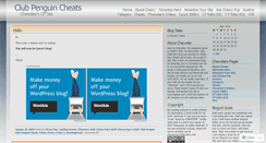 Desktop Screenshot of chewster.wordpress.com