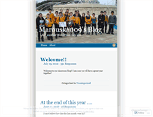 Tablet Screenshot of marouska009.wordpress.com