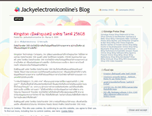 Tablet Screenshot of jackyelectroniconline.wordpress.com