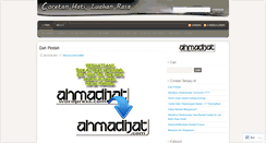 Desktop Screenshot of ahmadijat.wordpress.com