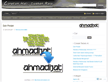 Tablet Screenshot of ahmadijat.wordpress.com