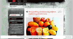 Desktop Screenshot of horribleuncle.wordpress.com