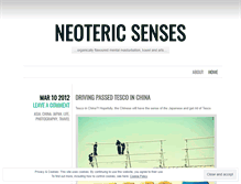 Tablet Screenshot of neotericsenses.wordpress.com