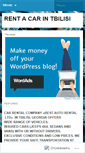Mobile Screenshot of carhiregeorgia.wordpress.com