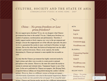 Tablet Screenshot of hkuspace1.wordpress.com