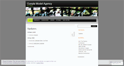 Desktop Screenshot of gunplamodelagency.wordpress.com