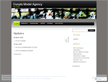 Tablet Screenshot of gunplamodelagency.wordpress.com