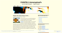 Desktop Screenshot of joydonna.wordpress.com
