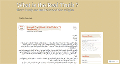 Desktop Screenshot of aboutrealtruth.wordpress.com