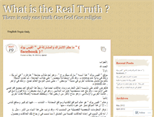 Tablet Screenshot of aboutrealtruth.wordpress.com