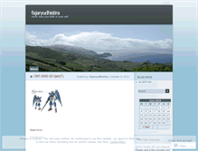 Tablet Screenshot of fajaryudhistira.wordpress.com