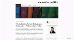 Desktop Screenshot of alexandrepolitico.wordpress.com