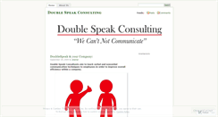 Desktop Screenshot of doublespeakconsult.wordpress.com