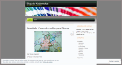 Desktop Screenshot of kodomokai.wordpress.com