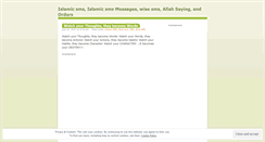 Desktop Screenshot of islamicsms.wordpress.com