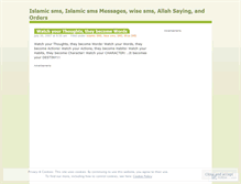 Tablet Screenshot of islamicsms.wordpress.com