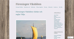 Desktop Screenshot of foreningenviksbaten.wordpress.com