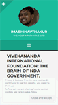 Mobile Screenshot of imabhinavthakur.wordpress.com