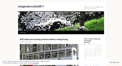 Desktop Screenshot of imaginativcellist911.wordpress.com