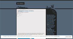 Desktop Screenshot of gordoku.wordpress.com
