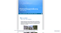 Desktop Screenshot of district6930tokorea.wordpress.com