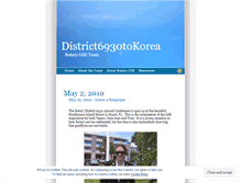 Tablet Screenshot of district6930tokorea.wordpress.com